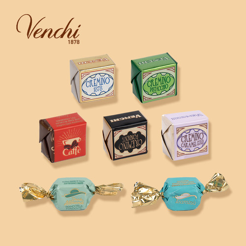 意大利Venchi闻绮进口黑巧克力方块系列散装零食小包装喜糖礼物 - 图0