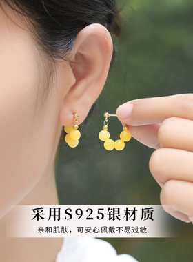 天然蜜蜡耳环女满蜜黄色珠子耳饰