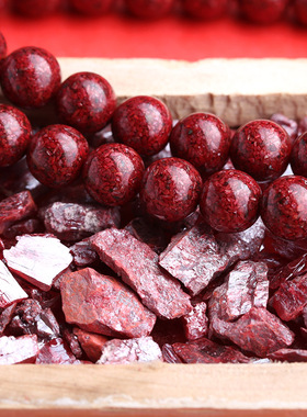 官方手串缘之固朱砂手链多圈手串