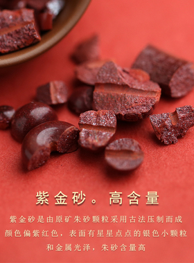 天然朱砂红绳手链女本命年小红绳