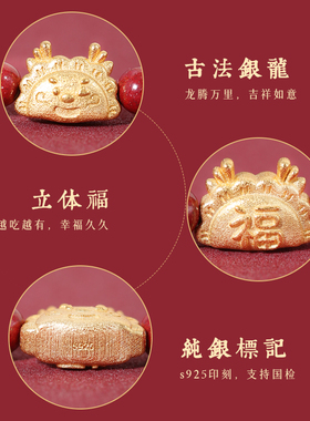 朱砂手串女古法银金色生肖手饰