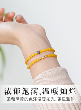 鸡油黄蜜蜡手串女款招财好运手饰