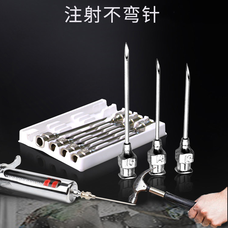 304兽用不锈钢针头注射器针头猪牛羊鸡鸭用不锈钢针头兽用育苗,淘宝优惠券,粉丝福利购,淘宝优惠卷