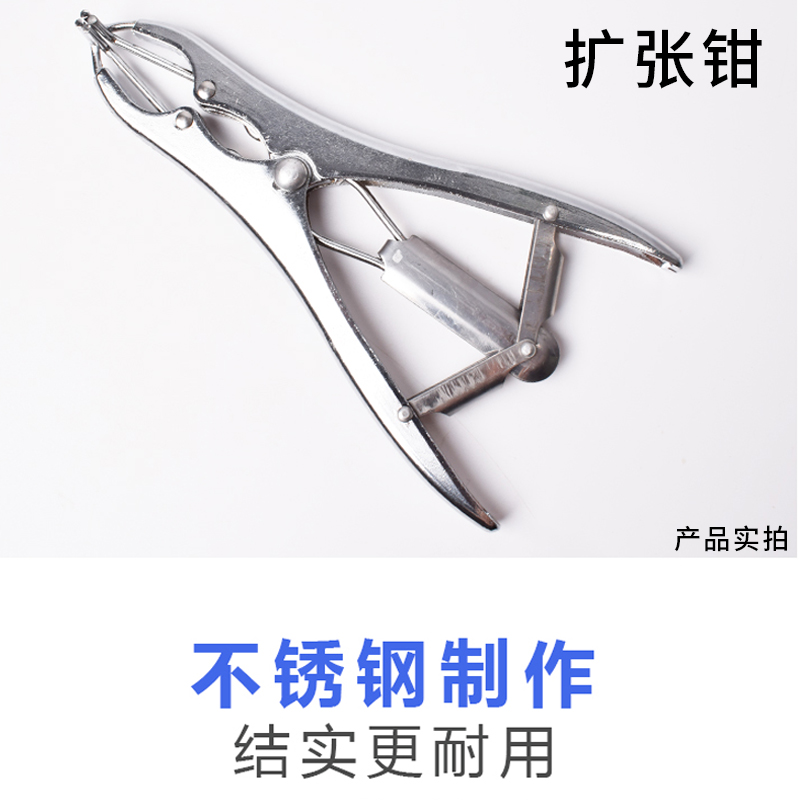 断尾钳猪用断尾圈兽用去势圈扩张钳羊羔猪仔断尾神器无血去势断尾,淘宝优惠券,粉丝福利购,淘宝优惠卷