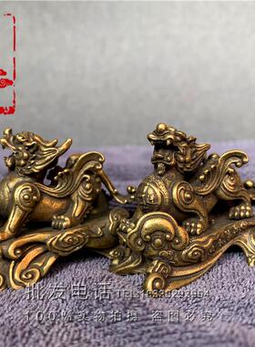 纯铜貔貅摆件一对小号如意貔貅车载茶宠招财中式工艺礼品金属装饰