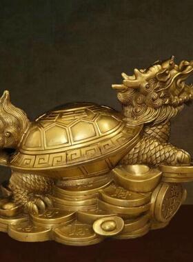 全黄铜龙龟摆件家居玄关装饰办公室礼品中式八卦龙头龟工艺品送礼