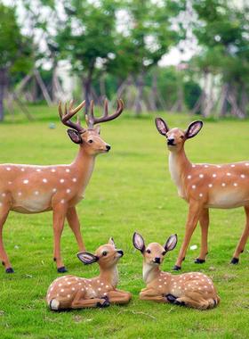 采购产品花园装饰饰品，室外庭院花园动物饰品，树脂玻璃纤维模拟