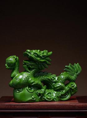 绿色木雕龙摆件实木质雕塑生肖龙中式客厅办公室风水装饰工艺礼品