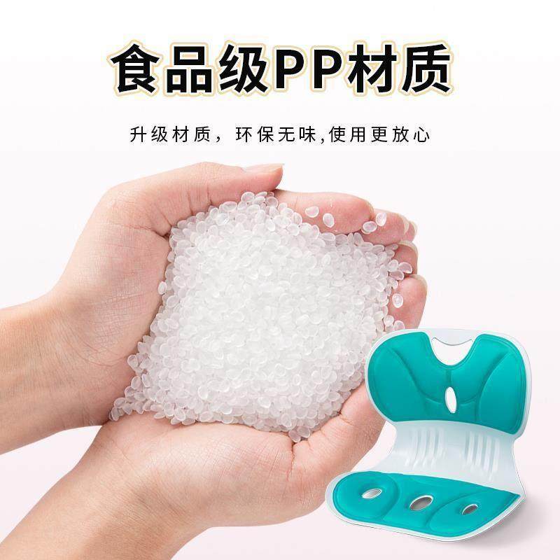 人体工学椅子护腰工程椅家用久坐舒适靠背宿舍学习电竞椅办公座椅,淘宝优惠券,粉丝福利购,淘宝优惠卷