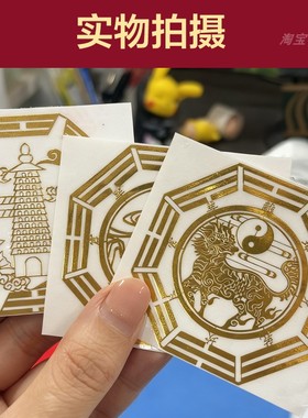 开门见灶台解决入户大门对开放厨房相邻卫生间五帝钱避火在摆件贴