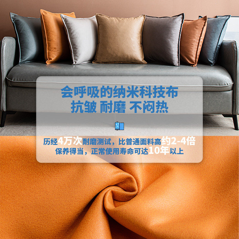 科技布抱枕客厅沙发大号抱枕套现代轻奢靠垫皮高档防水腰靠背床头,淘宝优惠券,粉丝福利购,淘宝优惠卷