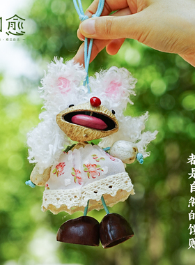 知愈印尼果壳手摇铃水声疗愈