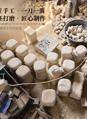巴厘岛代购天然石手工治愈摆件