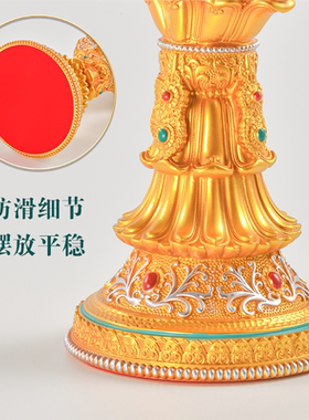 佛前全套供具八吉祥摆件树脂彩绘