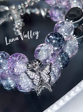 库洛米手链甜酷女孩暗黑风