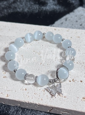 猫眼睡天然天然石仙气美丽