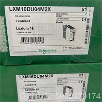 Schneider LXM16DU04M2X Servo Drive 0 4KW