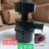 Hongqu machinery agricultural air filter air filter