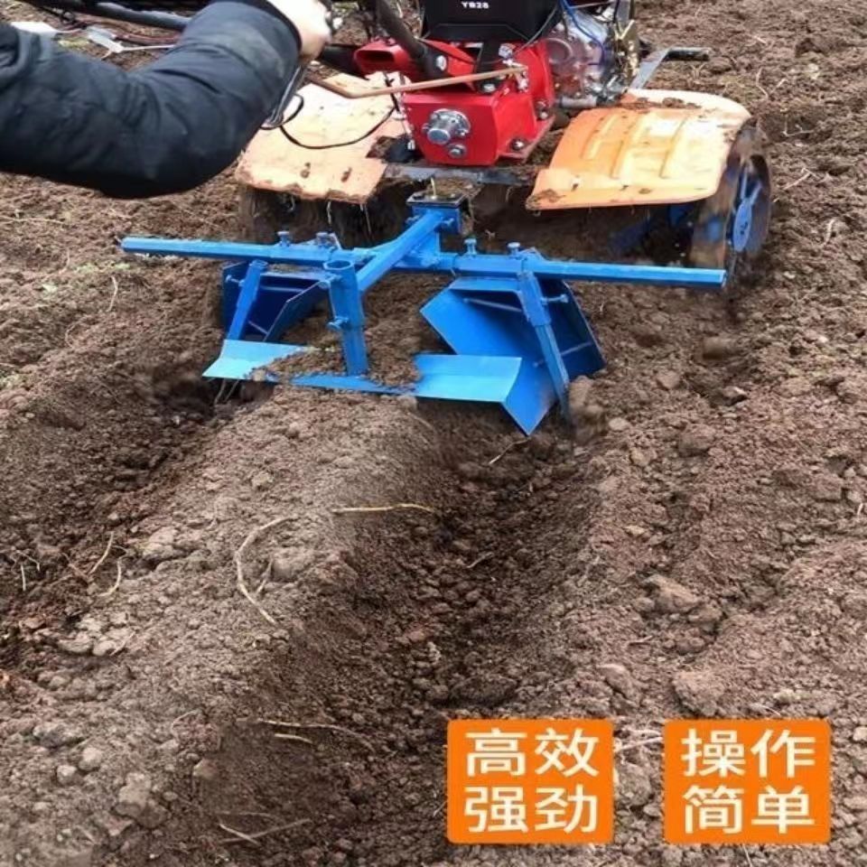 微耕机内起垄大棚果园起垄机起垄器培土耐磨开沟刀旋耕机农机配件 - 图2