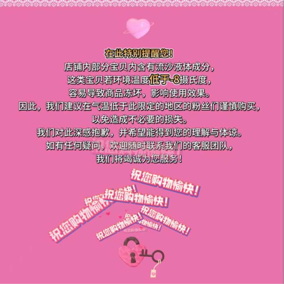 【个人单】【植绒马戏团小丑】10个颜色桌面摆件,淘宝优惠券,粉丝福利购,淘宝优惠卷