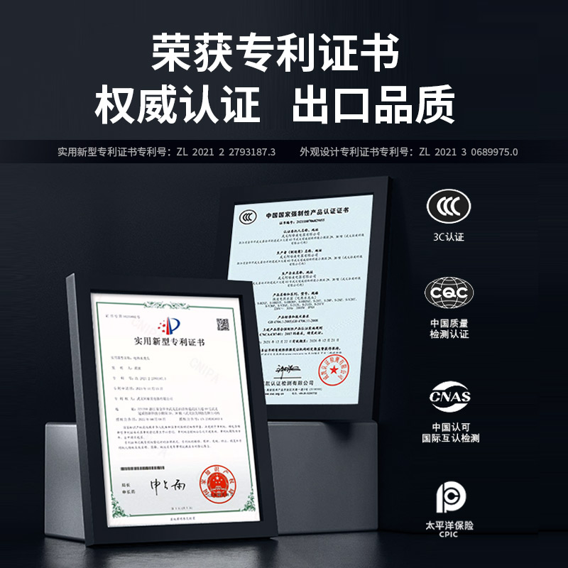 PurePlus璞勒电热水龙头即热速热厨房水龙头恒温加热水器家用