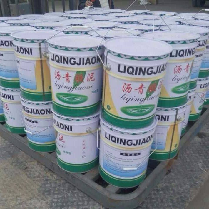 沥青胶泥道路灌缝沥青胶伸缩缝填缝屋顶裂缝修补防水补漏沥青油膏,淘宝优惠券,粉丝福利购,淘宝优惠卷