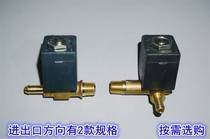 Italian CEME everclosed solenoid valve 230V high temperature resistant brass solenoid valve electric iron steam valve water valve