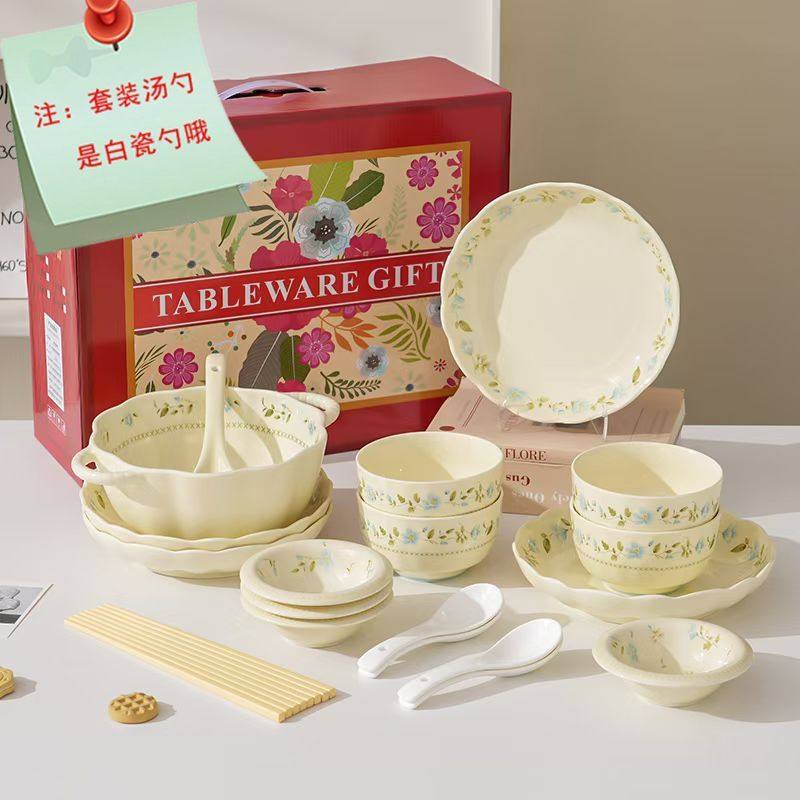 兰铃花乔迁送礼ins风田园餐具家用高颜值中古风餐具套装碗盘碟,淘宝优惠券,粉丝福利购,淘宝优惠卷