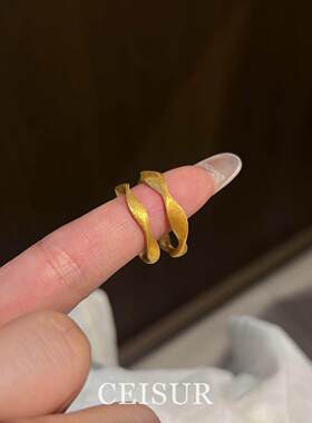 莫比乌斯环金色拉丝戒指小众设计