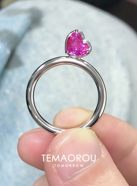 仿粉宝石素圈爱心戒指女轻奢小众