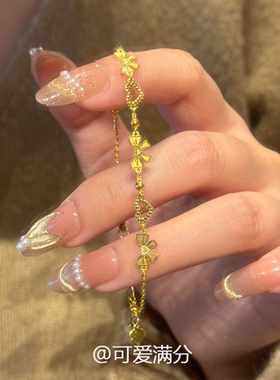 新中式爆闪金色蝴蝶结爱心手链女