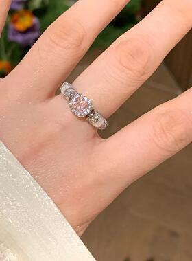 超闪粉色方糖戒指女小众设计轻奢