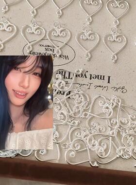 arin同款简约爱心吊坠项链高级感