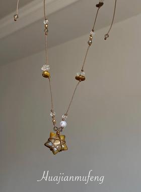 幸运星仿虎眼石星星串珠编绳项链