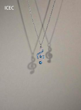 高颜值蓝色音符项链女锁骨链颈链
