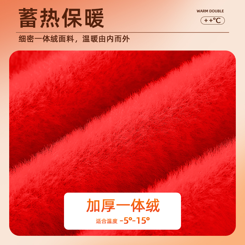 拉夏贝尔红色毛衣女童冬季一体绒新年衣服秋冬款加绒儿童高领上衣
