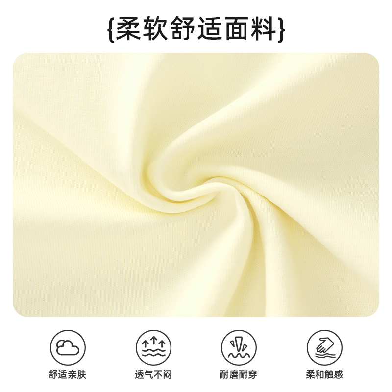 【女童短袖清仓合集】拉夏贝尔女童T恤中大童2025夏季插肩袖上衣