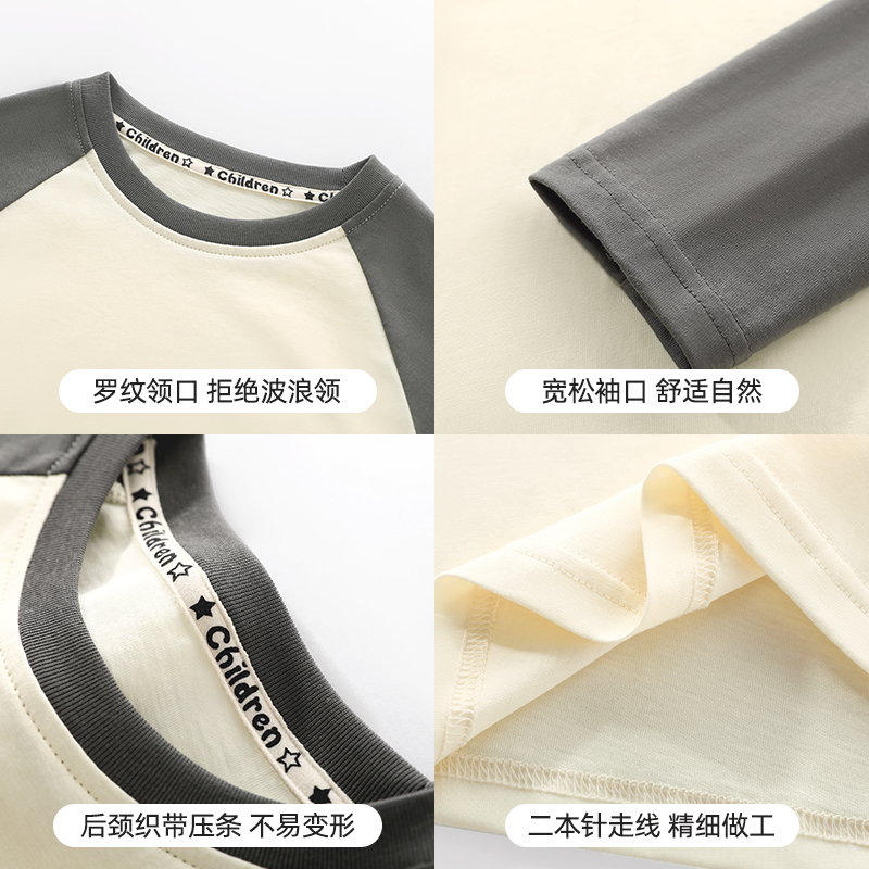 拉夏贝尔儿童长袖t恤春秋季2025新款汽车上衣纯棉打底衫男童衣服