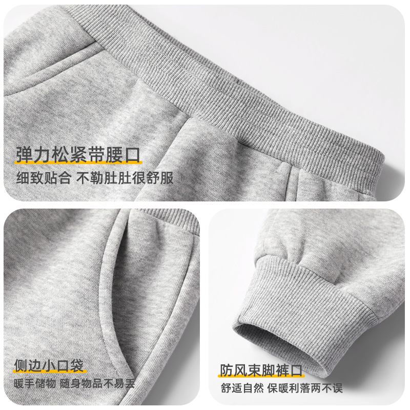 拉夏贝尔女童裤子秋冬加厚棉裤儿童保暖冬装长裤婴儿宝宝加绒卫裤