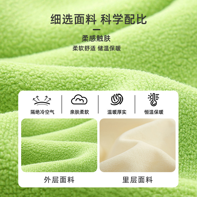 拉夏贝尔婴儿摇粒绒外套宝宝加绒冬装男童衣服新款儿童装保暖上衣
