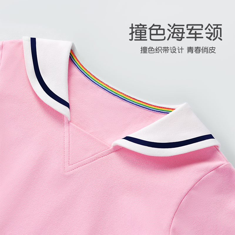 【女童短袖清仓合集】拉夏贝尔女童短袖T恤2025夏季海军领POLO衫