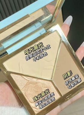 临期正品彩棠2.0迷你修容盘5.2g