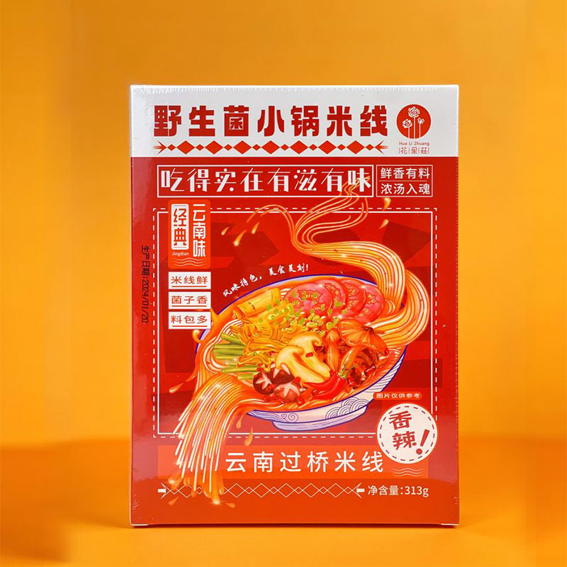 云南小锅米线特产过桥米线麻辣鸡枞松茸菌鸡汤速食冲泡袋装米线 - 图0