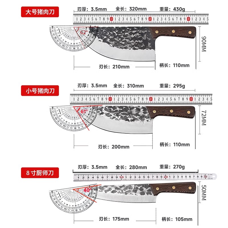 德国剔骨刀手工锻打杀猪专用刀具放血尖刀屠宰商用切猪牛肉分割刀 - 图2