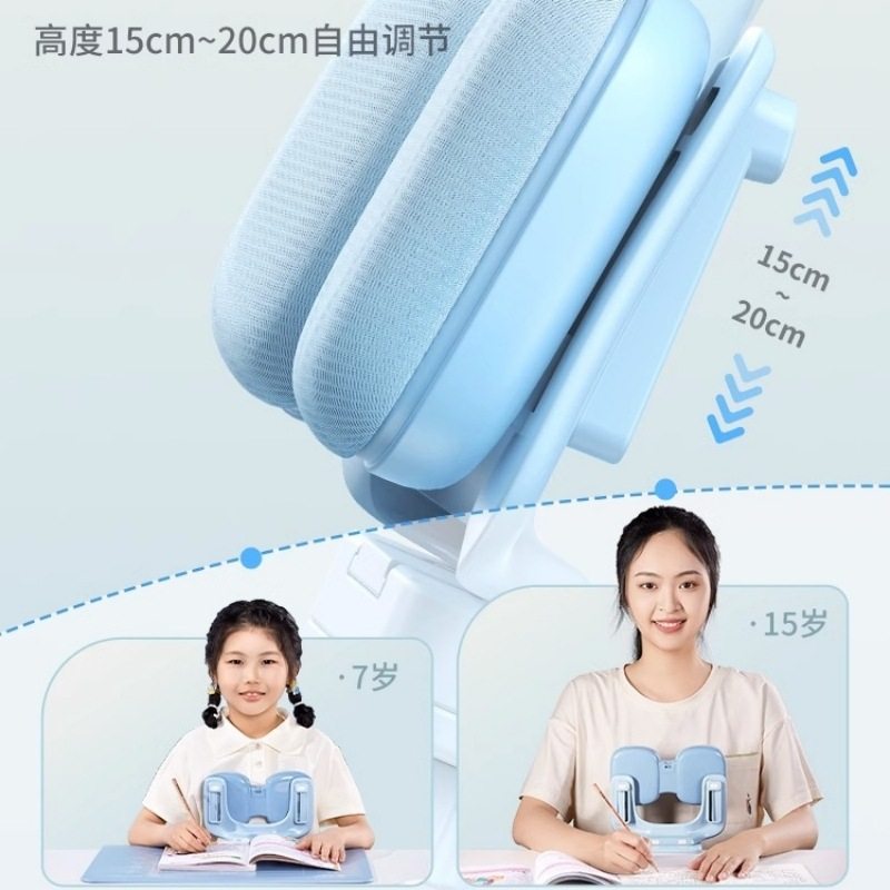 写字姿势坐姿矫正器小学生桌面款护眼补光灯防近视防低头神器儿童学习书桌座椅书写作业抬头防驼背坐直视力架,淘宝优惠券,粉丝福利购,淘宝优惠卷