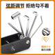 Guitto multifunctional guitar adjustment tool folk electric guitar bass repair special hexagonal wrench