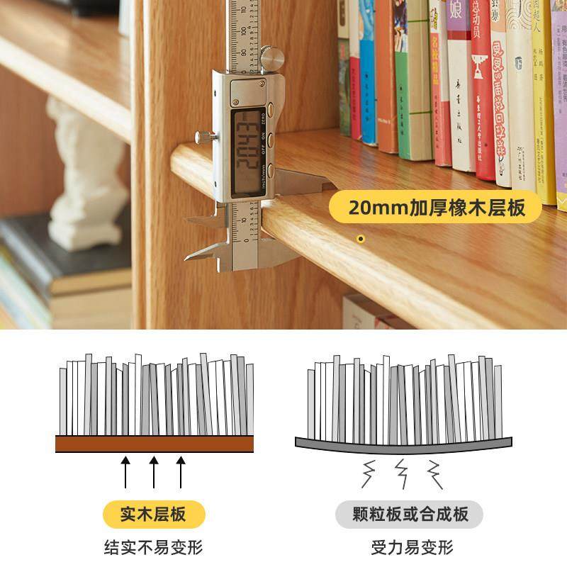 实木书柜组合展示柜一体整墙书架橡木满墙置物高柜客厅胡桃木色,淘宝优惠券,粉丝福利购,淘宝优惠卷