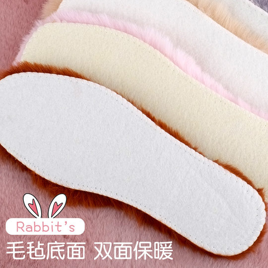 3 Paar warme Kaninchenfell-Imitationen plus samtverdickte Einlegesohlen