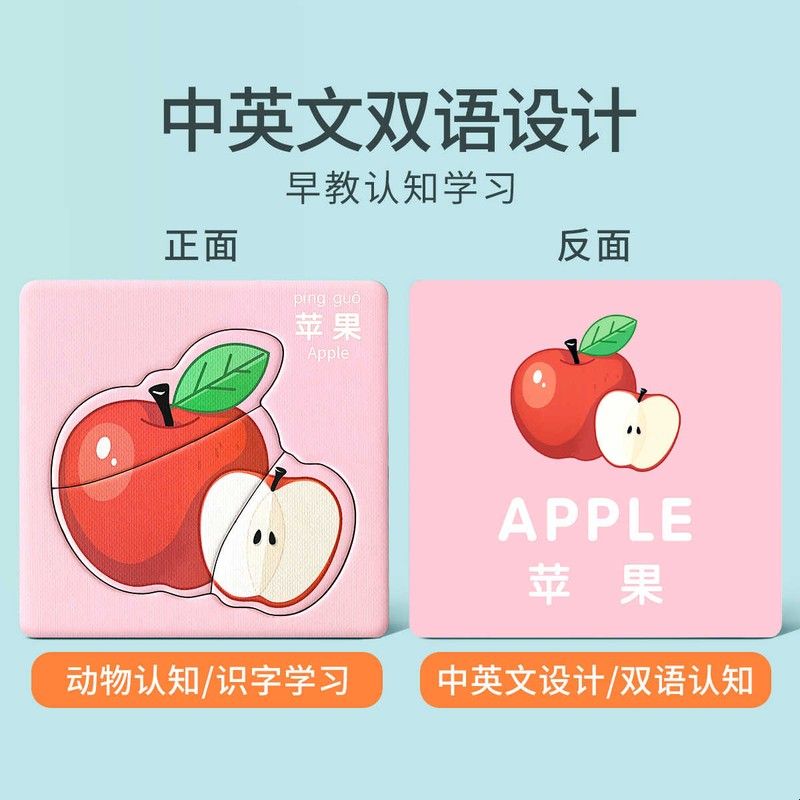 图4
