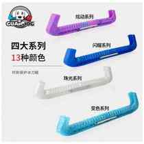 Guardog Canada Original Clothing Imported Ice Skate Knife Set Figure Skating Shoes Protection Ice Knife Shoe Cover